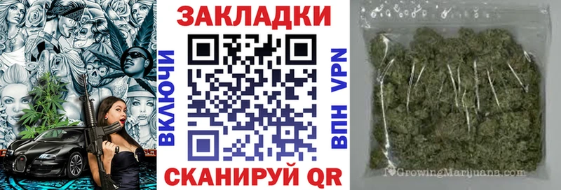 Виды наркоты Павлово АМФ Псилоцибиновые грибы Меф Лсд 25 A-PVP ГАШ