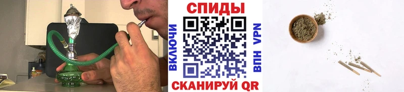 ссылка на мегу ссылка  Павлово  Бутират Butirat 
