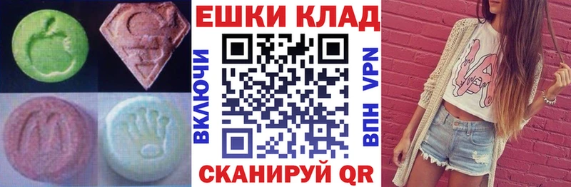 Ecstasy Punisher  Павлово 