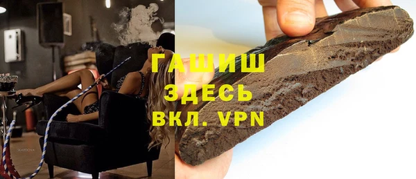 героин Алексин