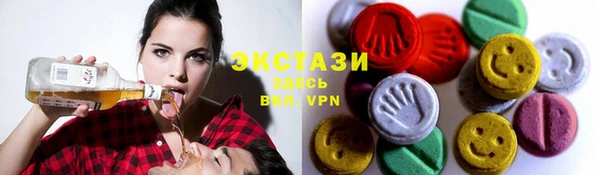 героин Алексин