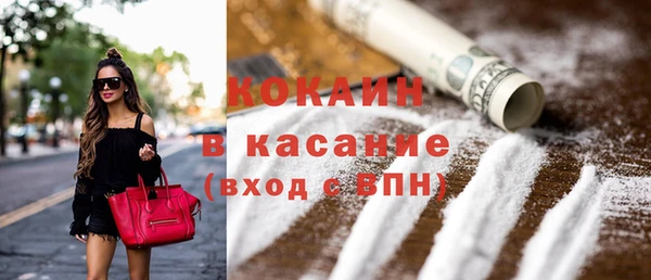 ГАЛЛЮЦИНОГЕННЫЕ ГРИБЫ Алзамай